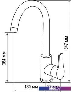Смеситель GR-3505 (графит) Granula