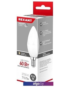 Светодиодная лампа CN E14 7.5 Вт 2700 К 604-017 Rexant