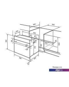 Электрический духовой шкаф EDM 073 WH Lex