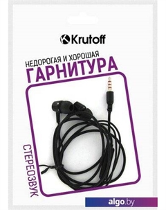 Наушники J69 (черный) Krutoff