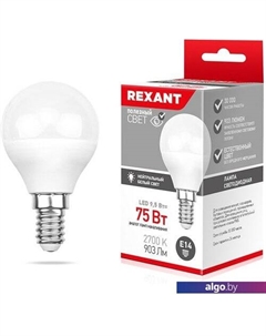 Светодиодная лампа G45 E14 9.5 Вт 2700 К 604-037 Rexant