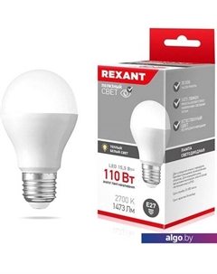 Светодиодная лампа A60 E27 15.5 Вт 2700 К 604-008 Rexant