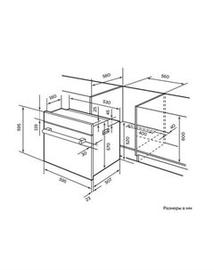 Электрический духовой шкаф EDP 094 WH Lex