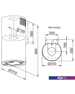 Кухонная вытяжка Tubus 900 PB IX Weissgauff