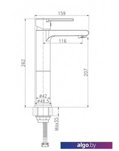 Смеситель Brasko A63024 Cersanit