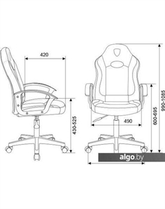 Кресло 11LT (черный/красный) Zombie