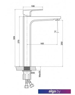 Смеситель Wisla A63059 Cersanit