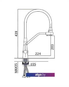 Смеситель HB76855 (хром) Haiba