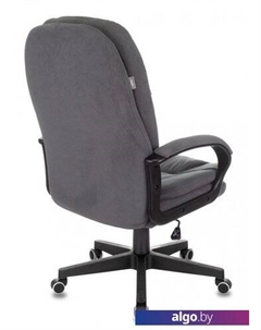 Кресло CH-868N Fabric (серый Alfa 44) Бюрократ