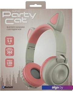 Наушники Party Cat 32303 (бежевый) Qumo
