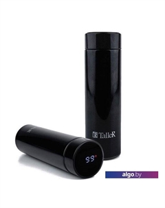 Термос TR-22422 450 мл (черный) Taller