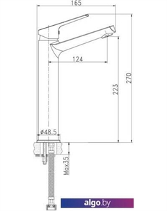 Смеситель Flavis 63038 Cersanit