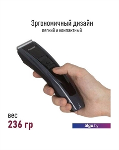Машинка для стрижки волос HC03R Pioneer