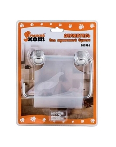 Держатель для туалетной бумаги B0926 002487 Рыжий кот