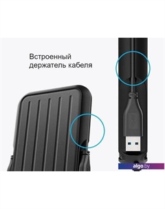 Внешний накопитель Armor A66 2TB SP020TBPHD66SS3K Silicon power