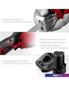 Сабельная пила Мастер СПЛ-125-22 (с 2-мя АКБ) Зубр