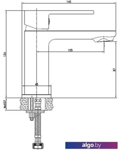 Смеситель Smart 63047 Cersanit