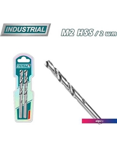 Набор сверл TAC1200202 Total