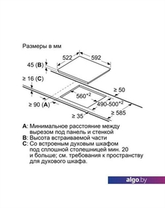 Варочная панель PKE611BB2E Bosch