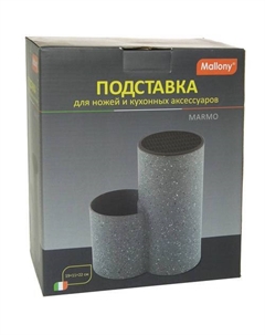 Подставка для ножей Marmo 008673 Mallony