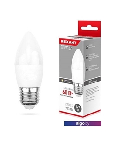 Светодиодная лампа CN E27 7.5 Вт 2700 К 604-020 Rexant