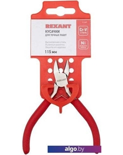 Кусачки боковые (бокорезы) 12-4607 Rexant