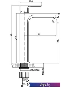 Смеситель Geo 63043 Cersanit