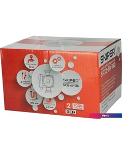 Циркуляционный насос SP32-60-180 Skiper