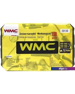 Универсальный набор инструментов 20130 (130 предметов) Wmc tools