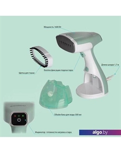 Отпариватель Odyssey Q-455 Endever