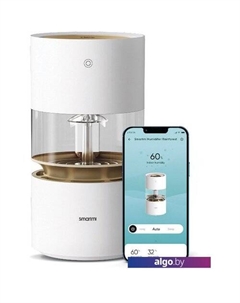 Увлажнитель воздуха Humidifier Rainforest CJJSQ06ZM (международная версия) Smartmi