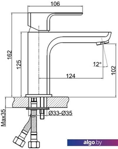 Смеситель Geo 63039 Cersanit
