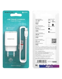 Сетевое зарядное BA20A Lightning (белый) Borofone