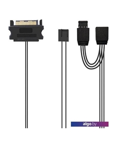 Кулер для процессора M120D W Plus (белый) Alseye