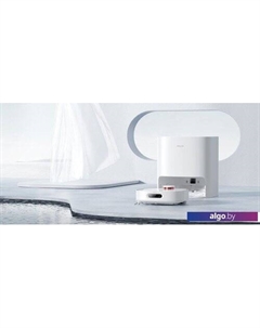 Робот-пылесос Bot W10 Pro Dreame