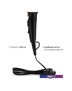 Фен ATH-6810 (черный) Atlanta