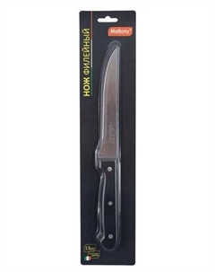 Кухонный нож MAL-04B Mallony