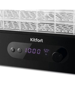 Сушилка для овощей и фруктов KT-1936 Kitfort