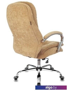 Кресло T-9950SL Fabric (горчичный Velvet 73) Бюрократ