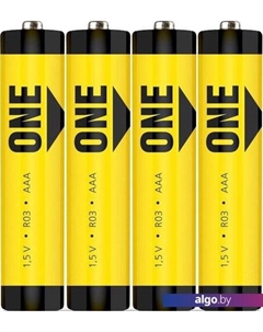 Батарейки One AAA 60 шт. Smartbuy