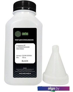 Тонер CS-RK-CE505A с чипом 120 гр. Cactus
