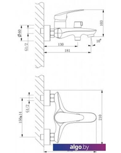 Смеситель Linara LM0414C Lemark