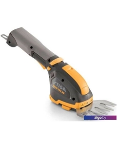 Садовые ножницы SGM 102 AE Stiga