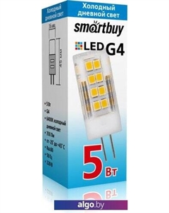 Светодиодная лампа SBL-G4220 G4 5 Вт 6400 К SBL-G4220 5-64K Smartbuy