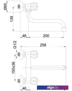 Смеситель R-4 Globo (R43002) Rubineta