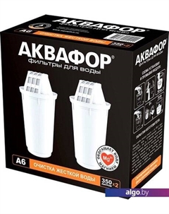 Комплект картриджей A6 (комплект, 2 шт) Аквафор