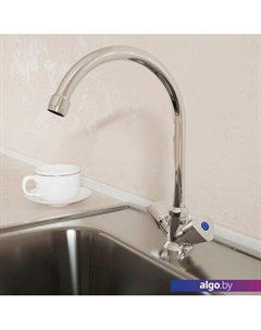 Смеситель Tring TRISB0JM05 Milardo