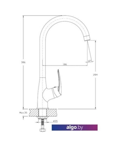 Смеситель Quarz GF-Z3424 (серый) Granfest