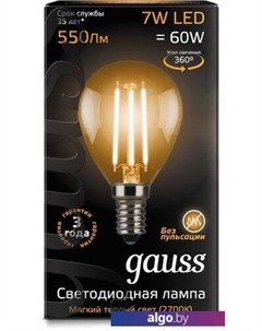 Светодиодная лампа LED Filament Globe E14 7 Вт 2700 К 105801107 Gauss