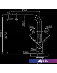 Смеситель Atlas [120.0179.978] Franke